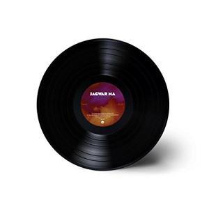 Jagwar Ma - Every Now & Zen - 12 Inch