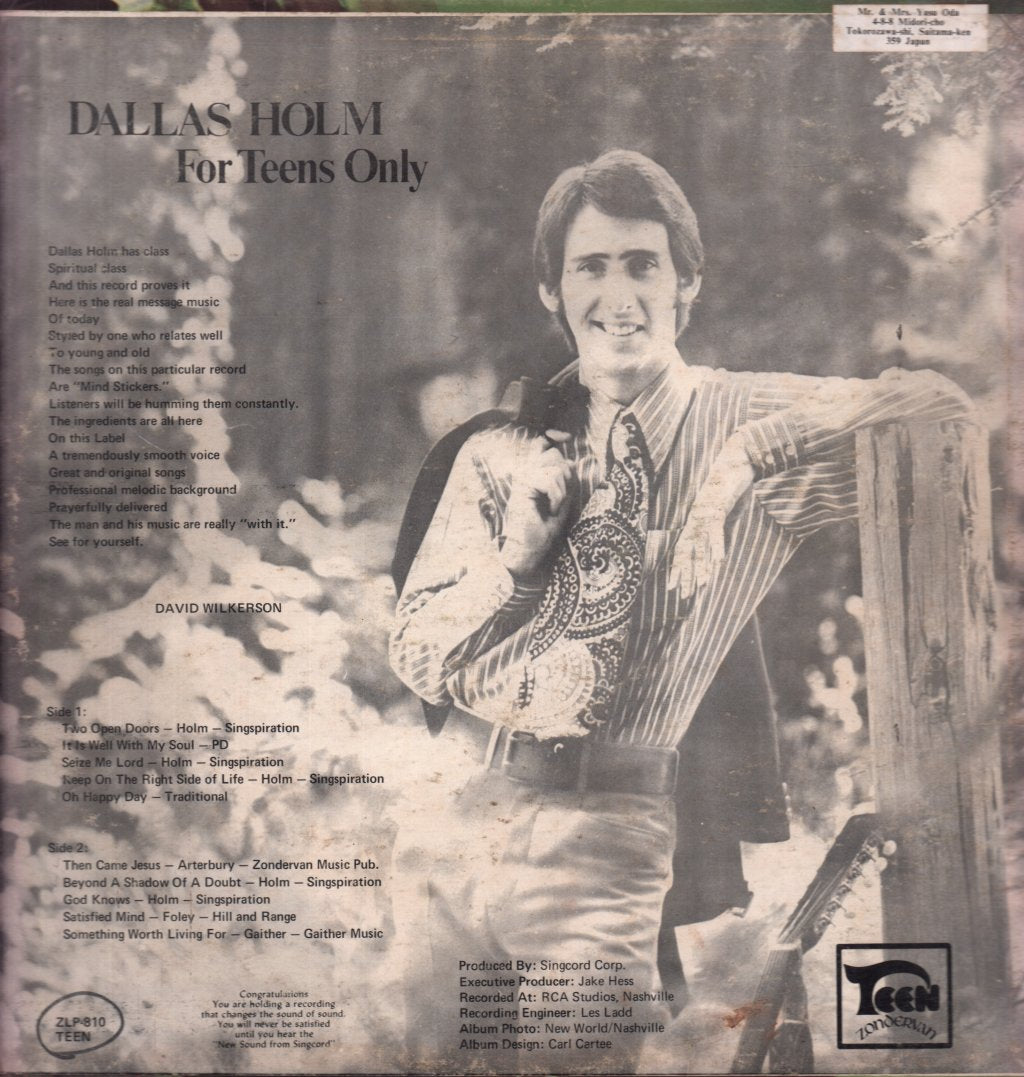 Dallas Holm - For Teens Only! - Lp