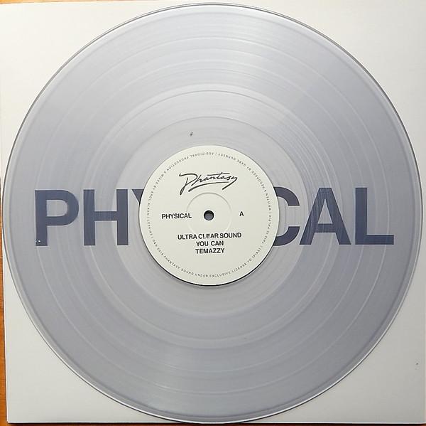 Gabriel Gurnsey (Gabe Gurnsey) - Physical - Double Lp