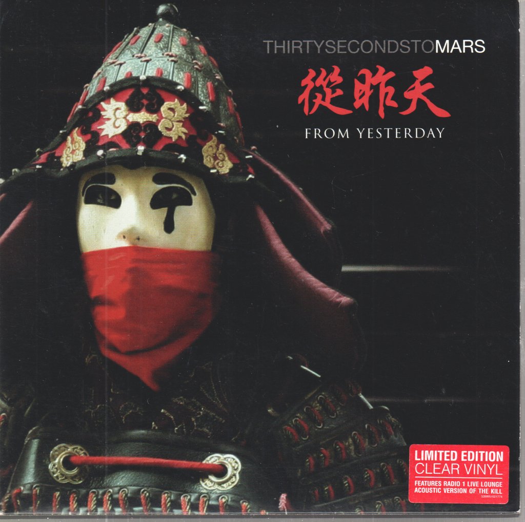 30 Seconds To Mars - From Yesterday - 7 Inch