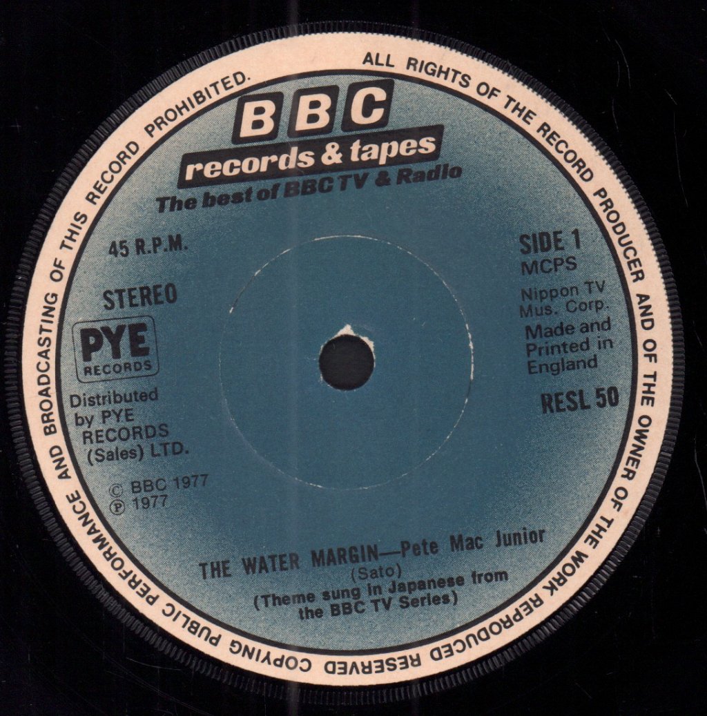 Pete Mac Junior - Water Margin - 7 Inch
