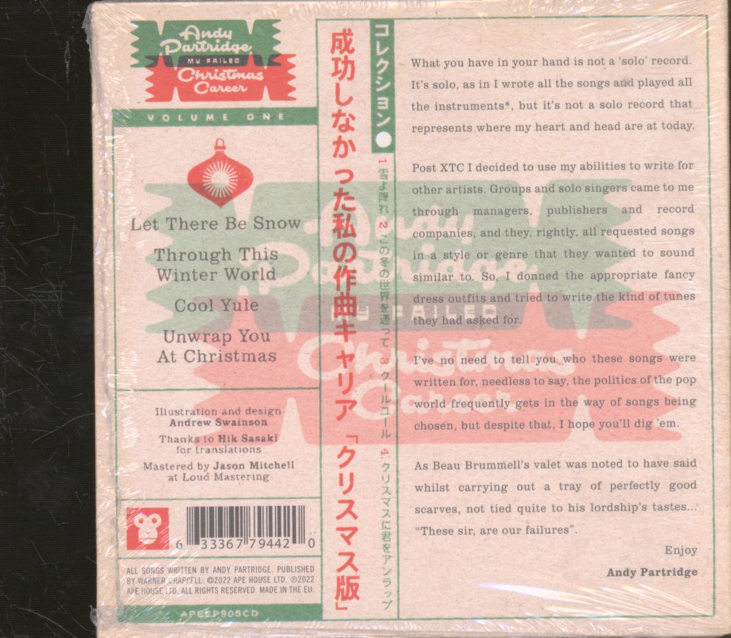 Andy Partridge - My Failed Christmas Career Volume One - Cd