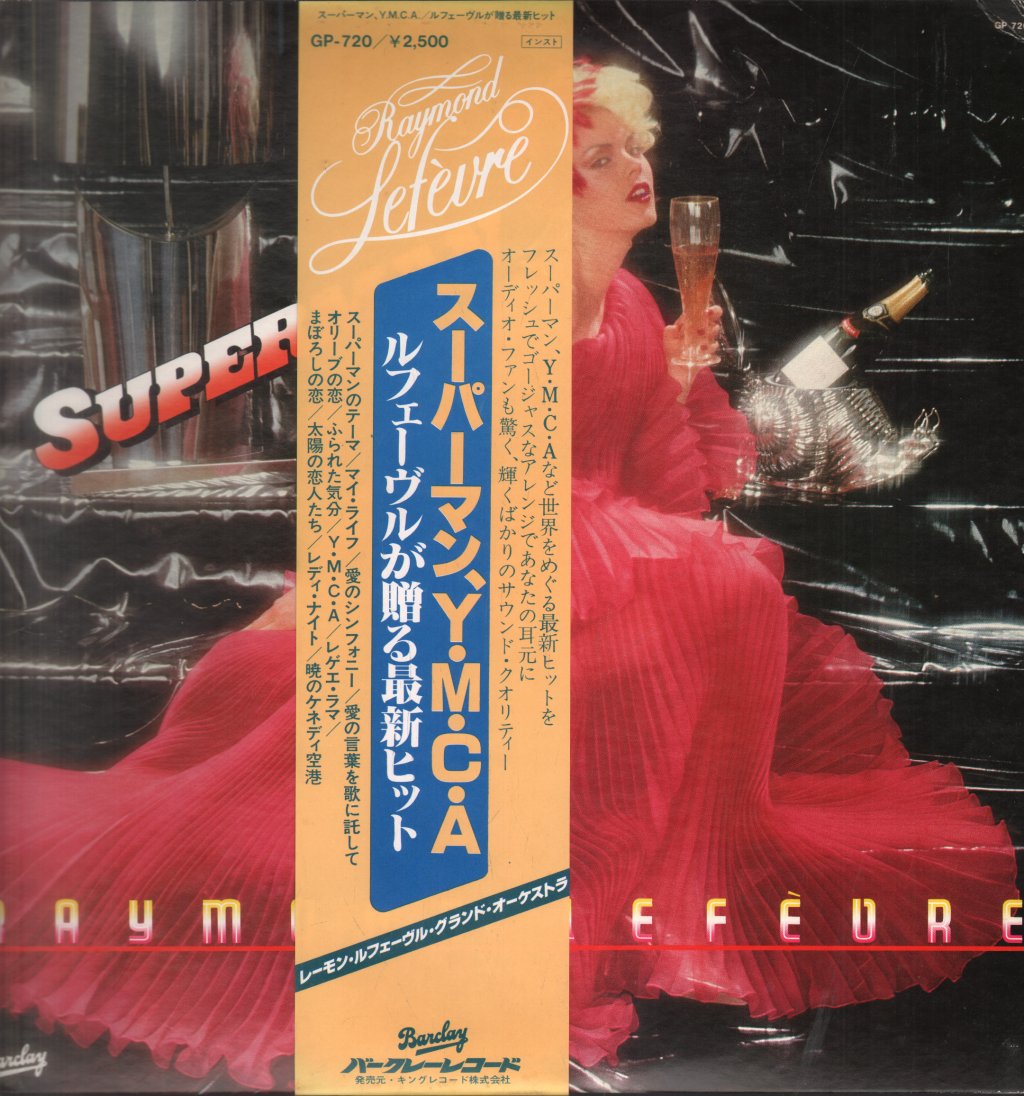 Raymond Lefevre - Y.M.C.A. - Lp