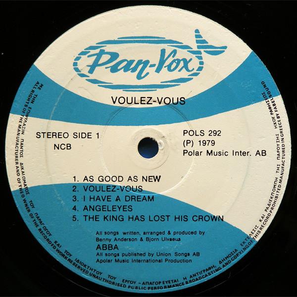 ABBA - Voulez-Vous - Lp