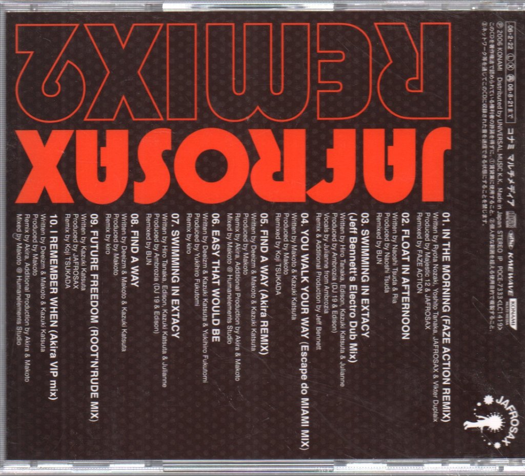 Jafrosax - Remix2 - Cd