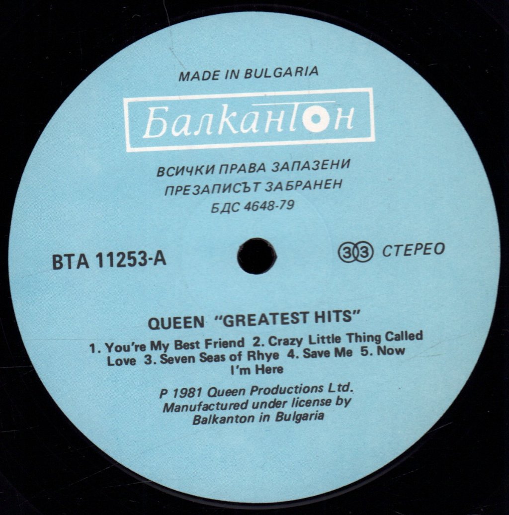 Queen - Greatest Hits - Double Lp