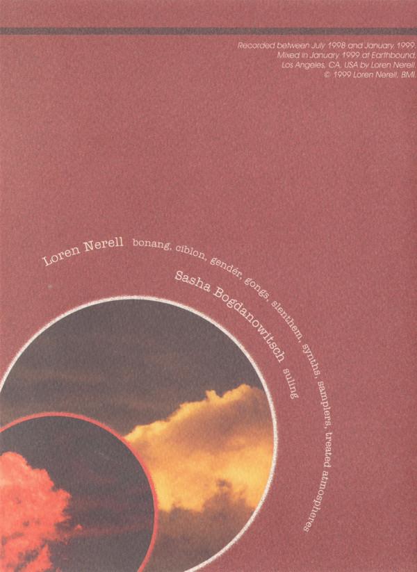 Loren Nerell - Venerable Dark Cloud - Cd