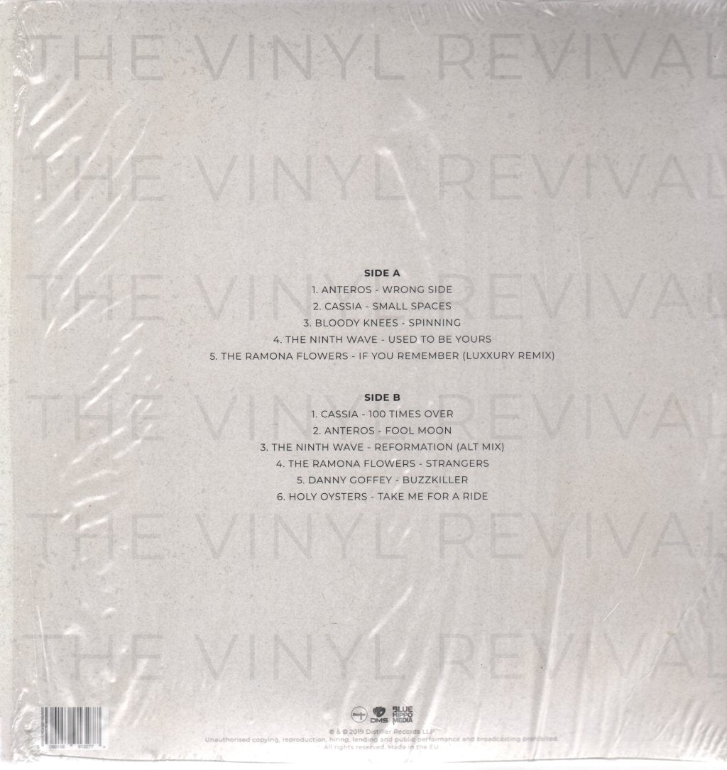 Various Artists - Vinyl Revival: The Movie - Lp