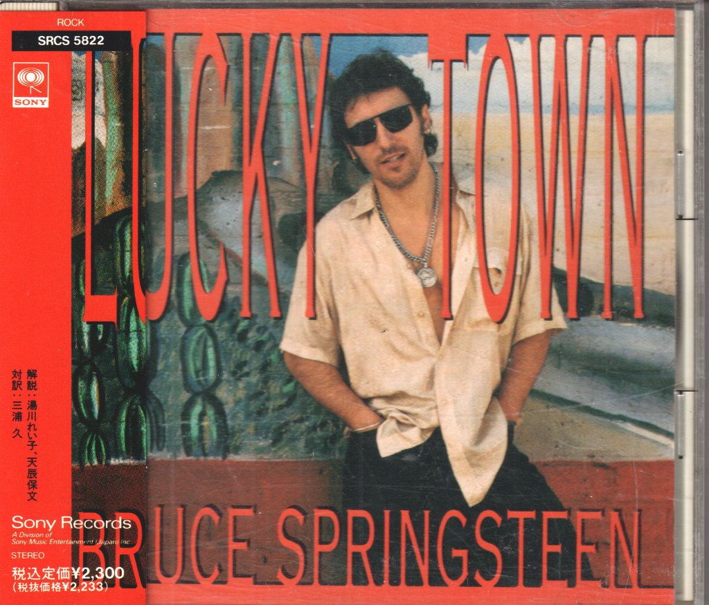 Bruce Springsteen - Lucky Town - Cd
