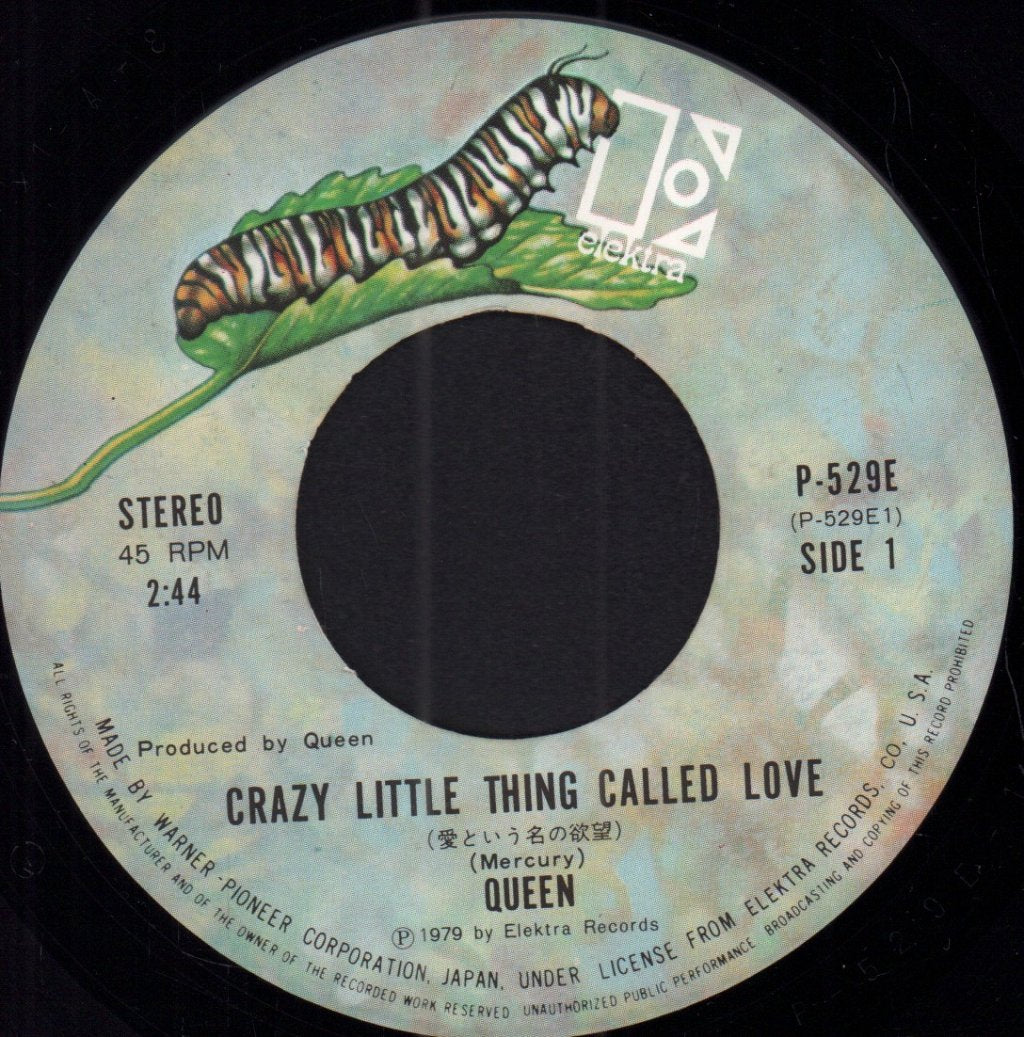 Queen - Crazy Little Thing Called Love - 7 Inch