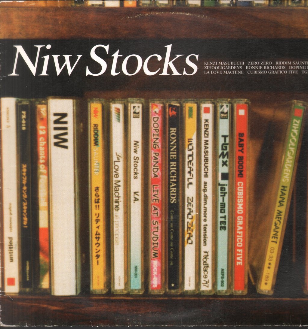 Various Artists - Niw Stocks - Lp
