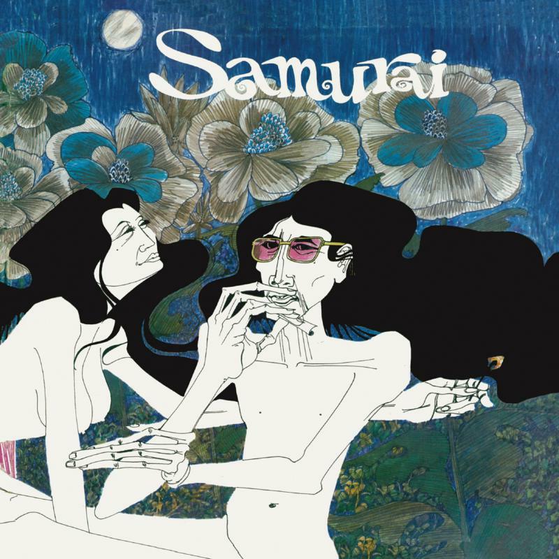 Samurai (Nwobhm Group) - Samurai - Cd
