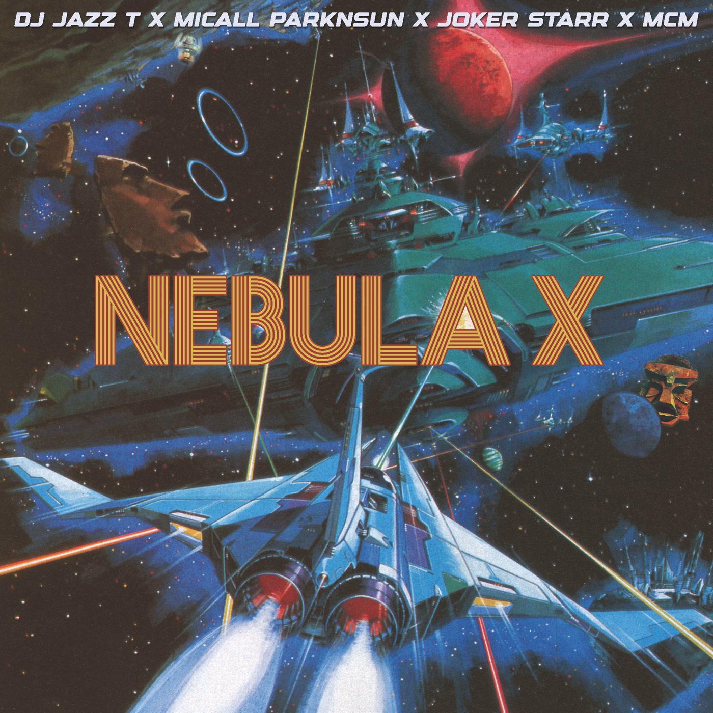 Various Artists - Nebula X - 7 Inch