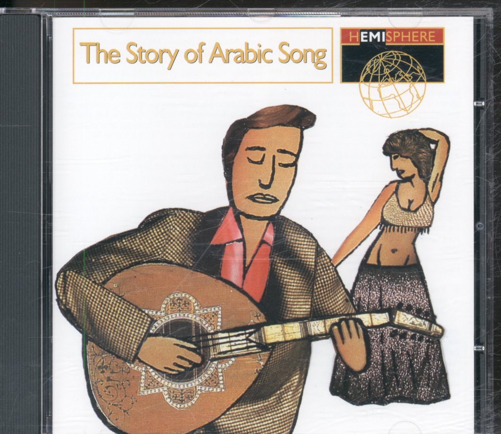 Various Artists - Story Of Arabic Song - Cd