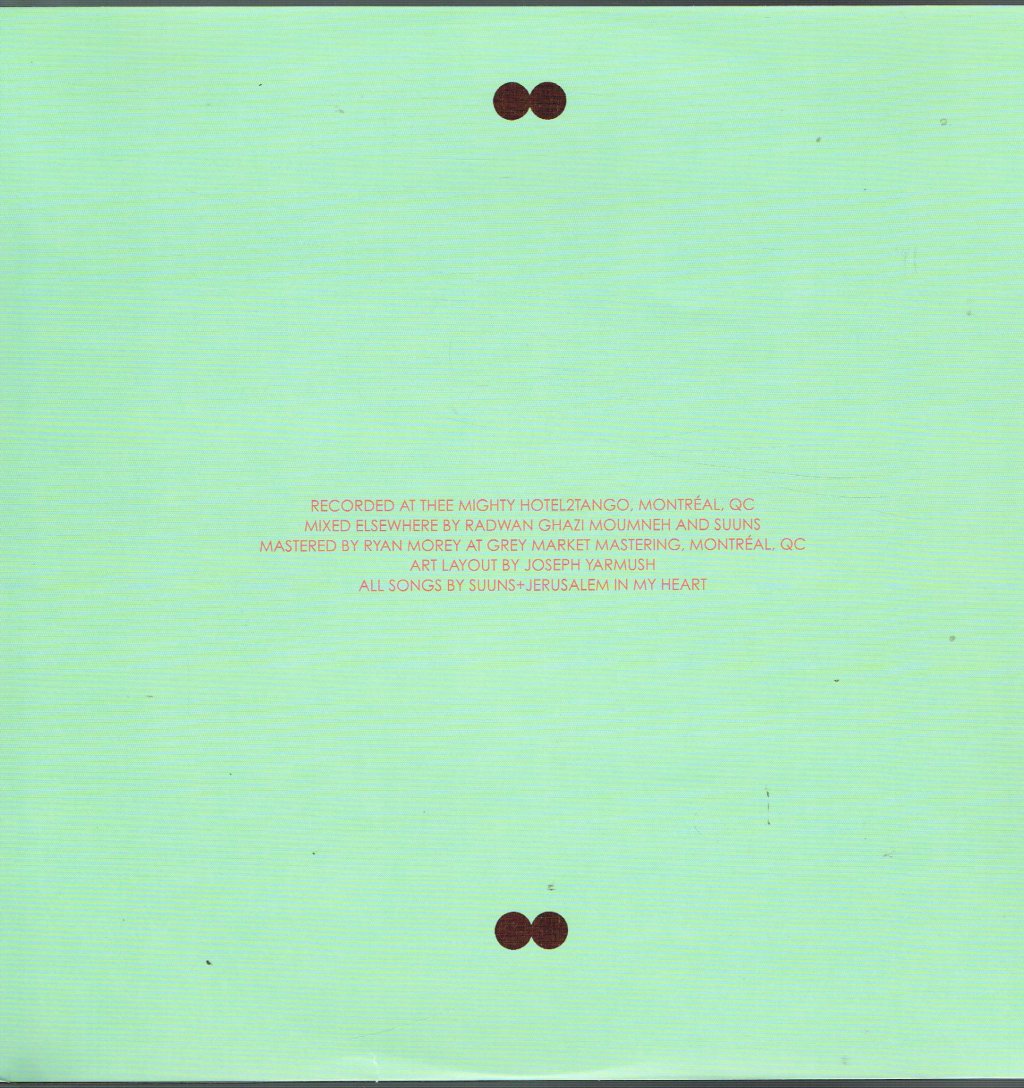 Suuns And Jerusalem In My Heart - Suuns And Jerusalem In My Heart - Lp