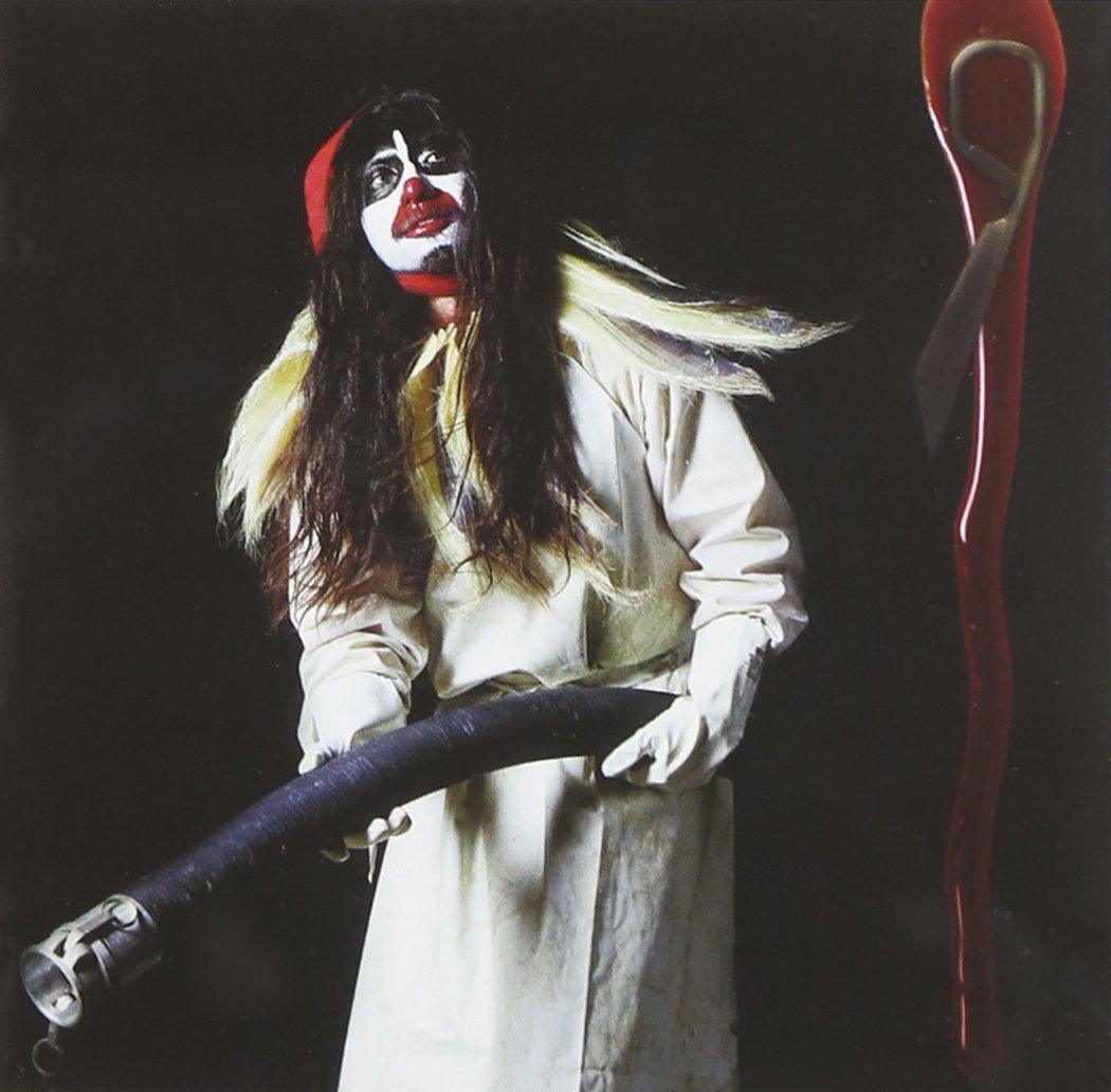 Bjork - Music From Matthew Barney's Drawing Restraint 9 - Cd