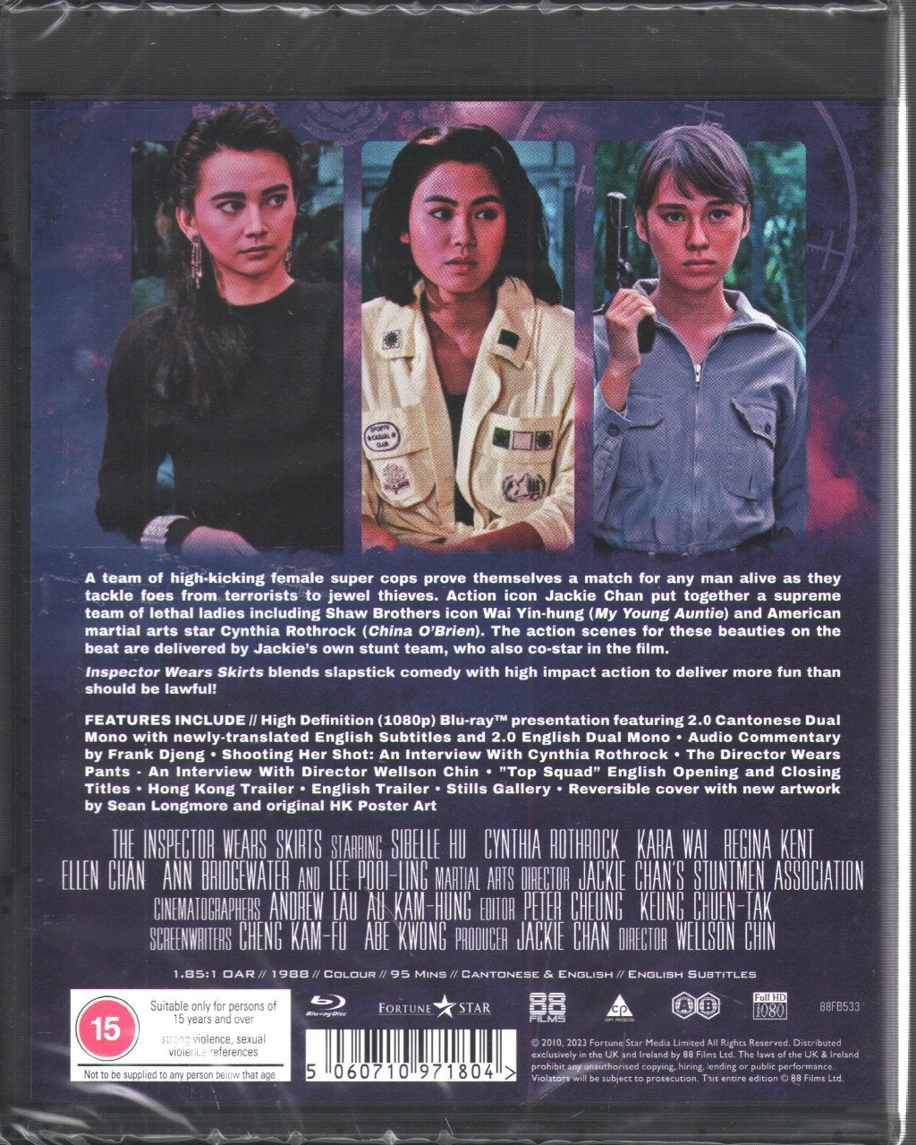 The Inspector Wears Skirts - Inspector Wears Skirts - Blu-Ray