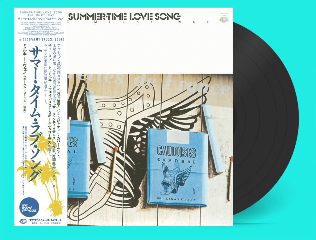 Milky Way - Summer-Time Love Song - Lp