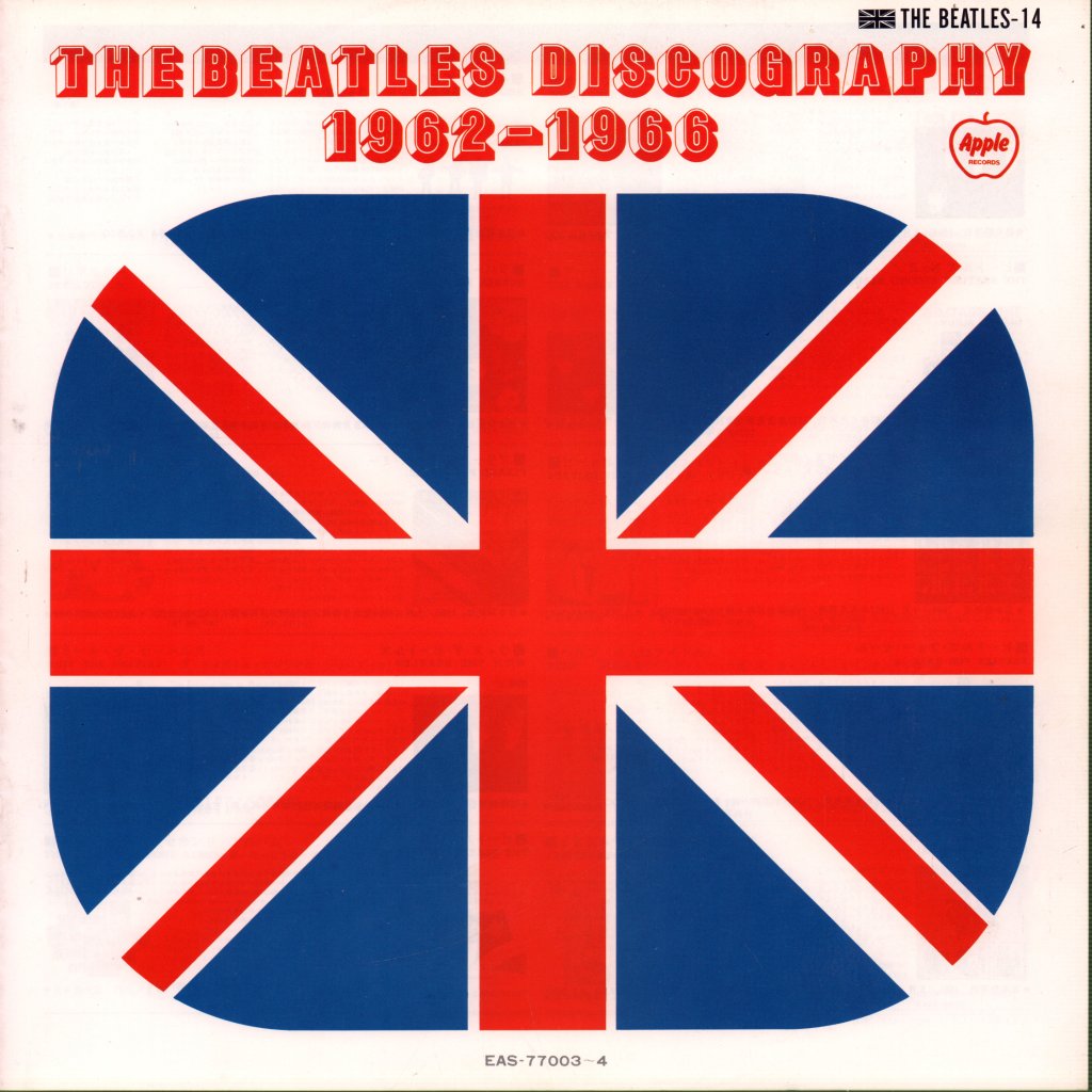 Beatles - 1962-1966 - Double Lp