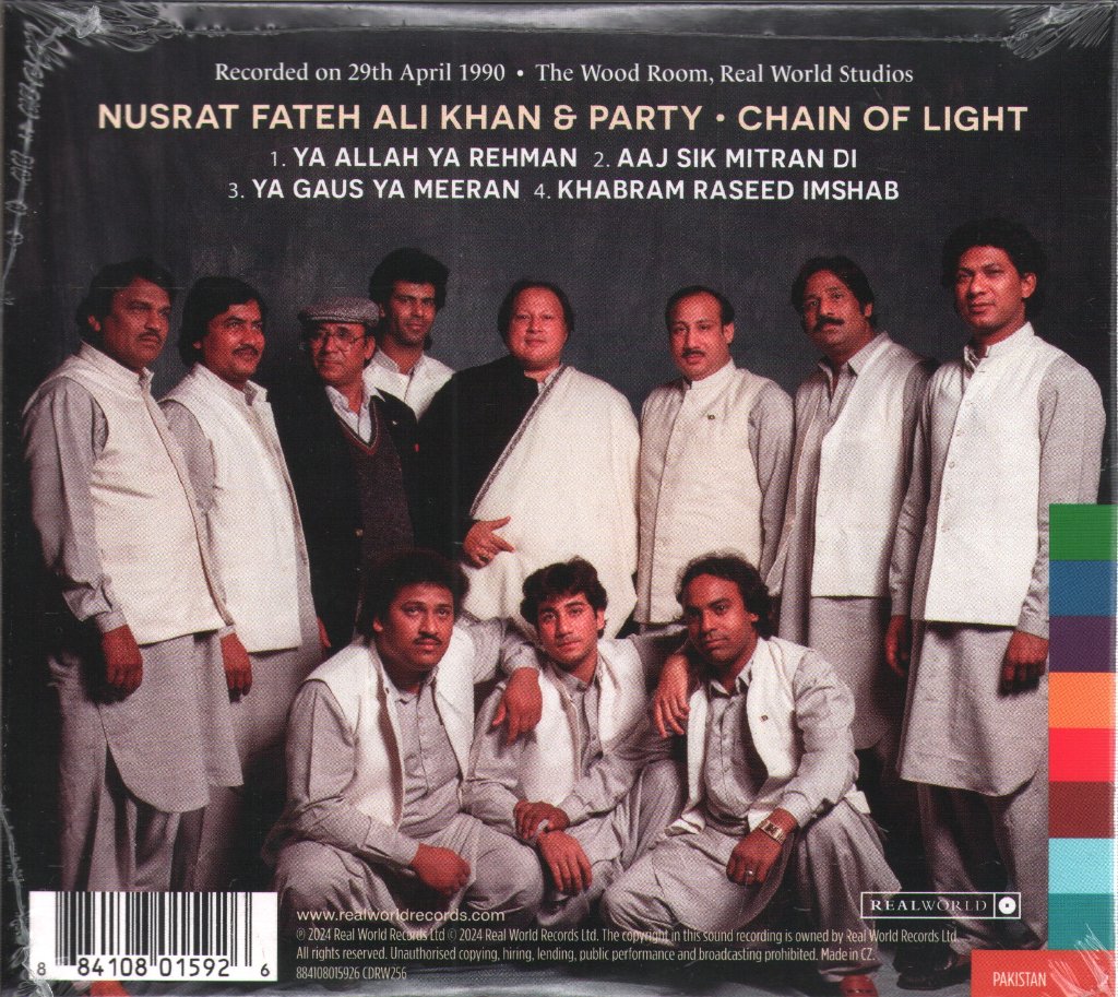 Nusrat Fateh Ali Khan And Party - Chain of Light - Cd