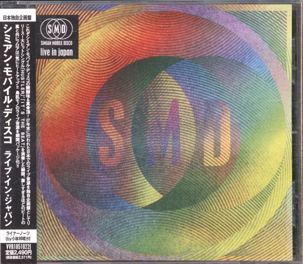 Simian Mobile Disco - Live In Japan - Cd