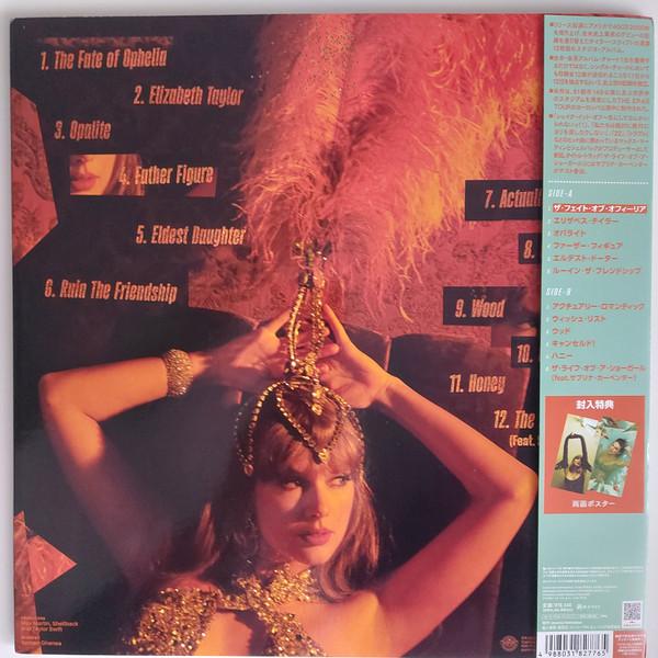 Taylor Swift - Life Of A Showgirl - Lp
