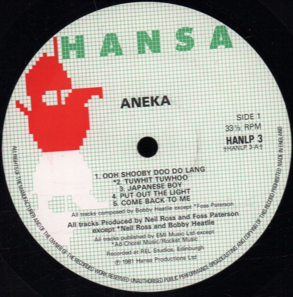 Aneka - Aneka - Lp