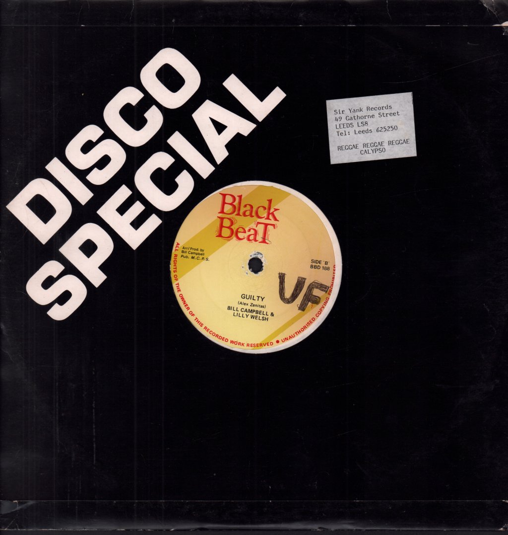 Lilly Welsh / Bill Campbell - Let Me Have The Chance / Guilty - 12 Inch