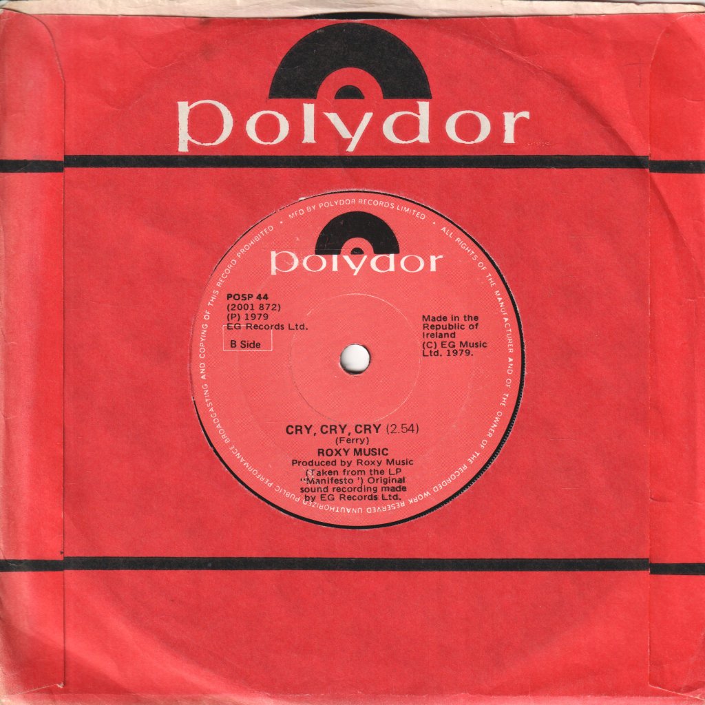 Roxy Music - Dance Away - 7 Inch
