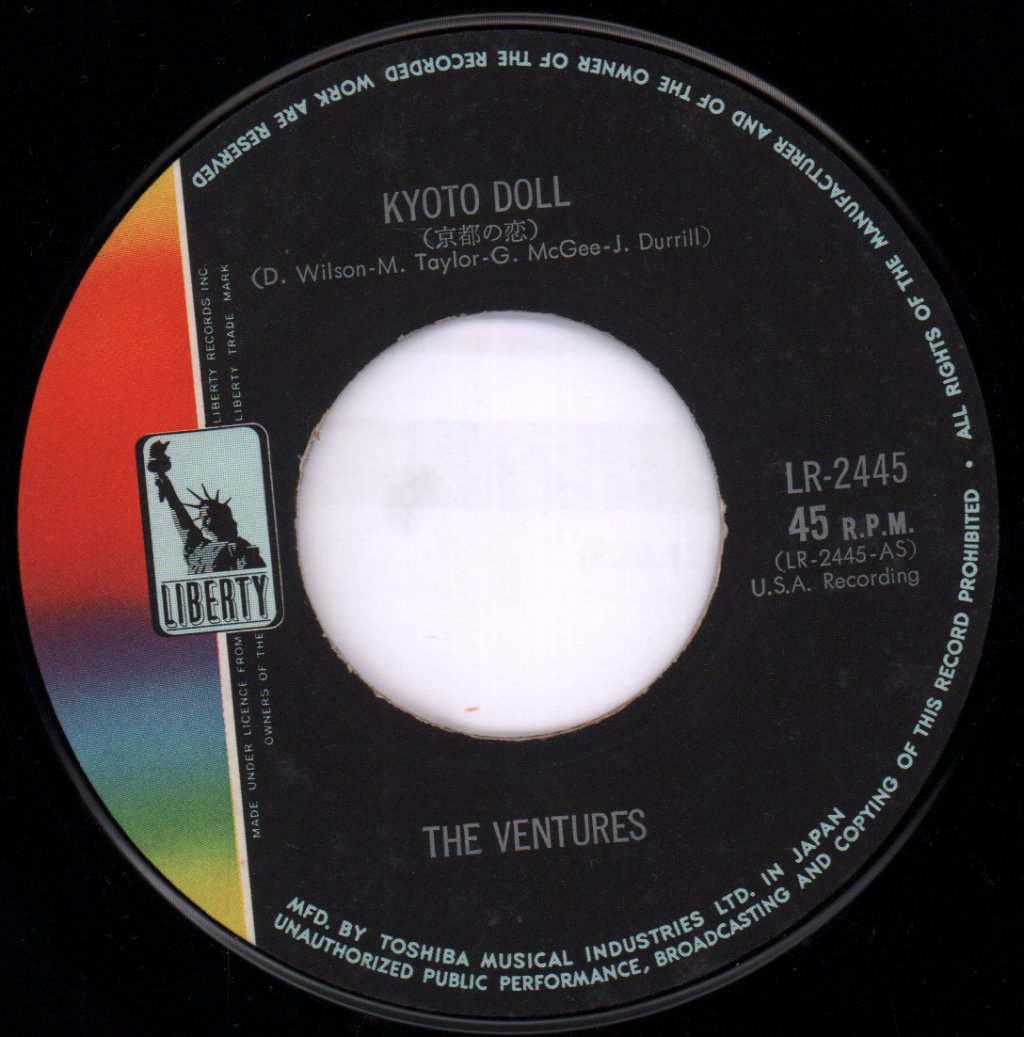 Ventures - Kyoto Doll - 7 Inch