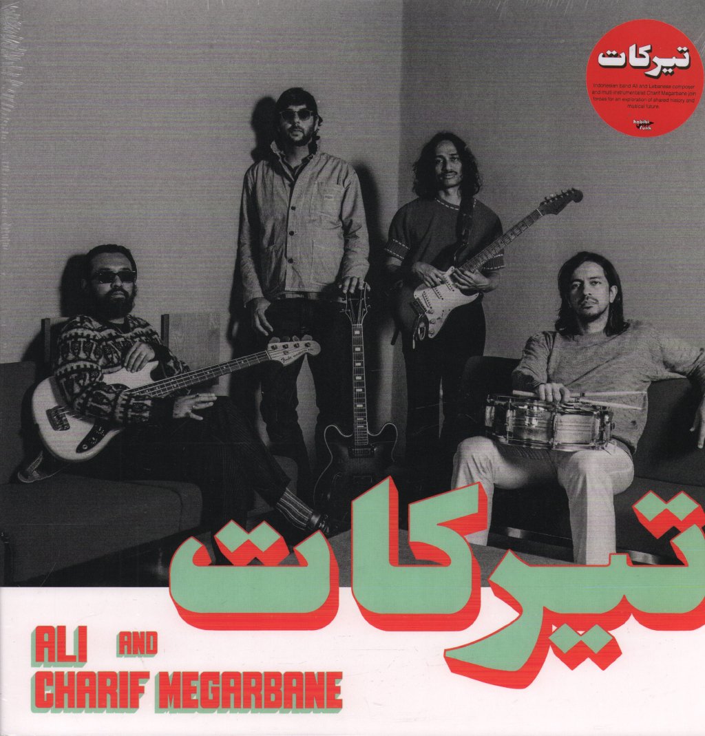 Charif Megarbane and Ali - Tirakat - Lp
