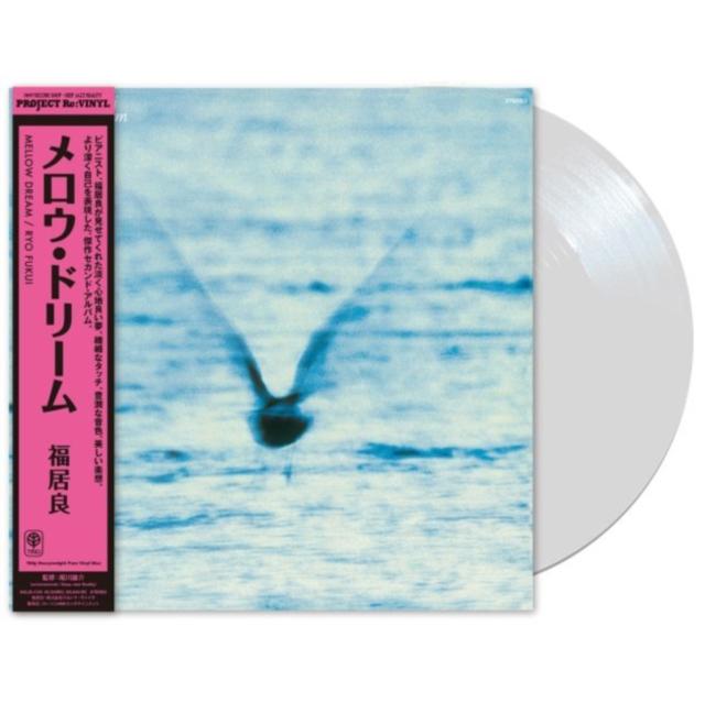 Ryo Fukui - Mellow Dream - Lp
