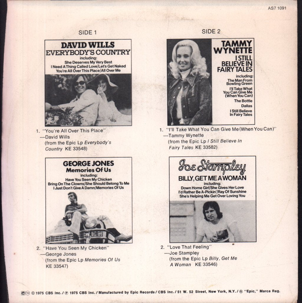 Various Artists - You're All Over This Place - 7 Inch