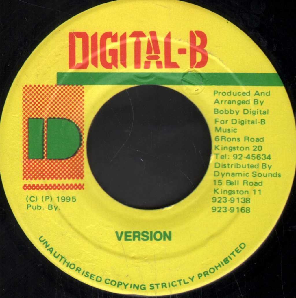 Wicker Man - Put Down The Gun Thing - 7 Inch