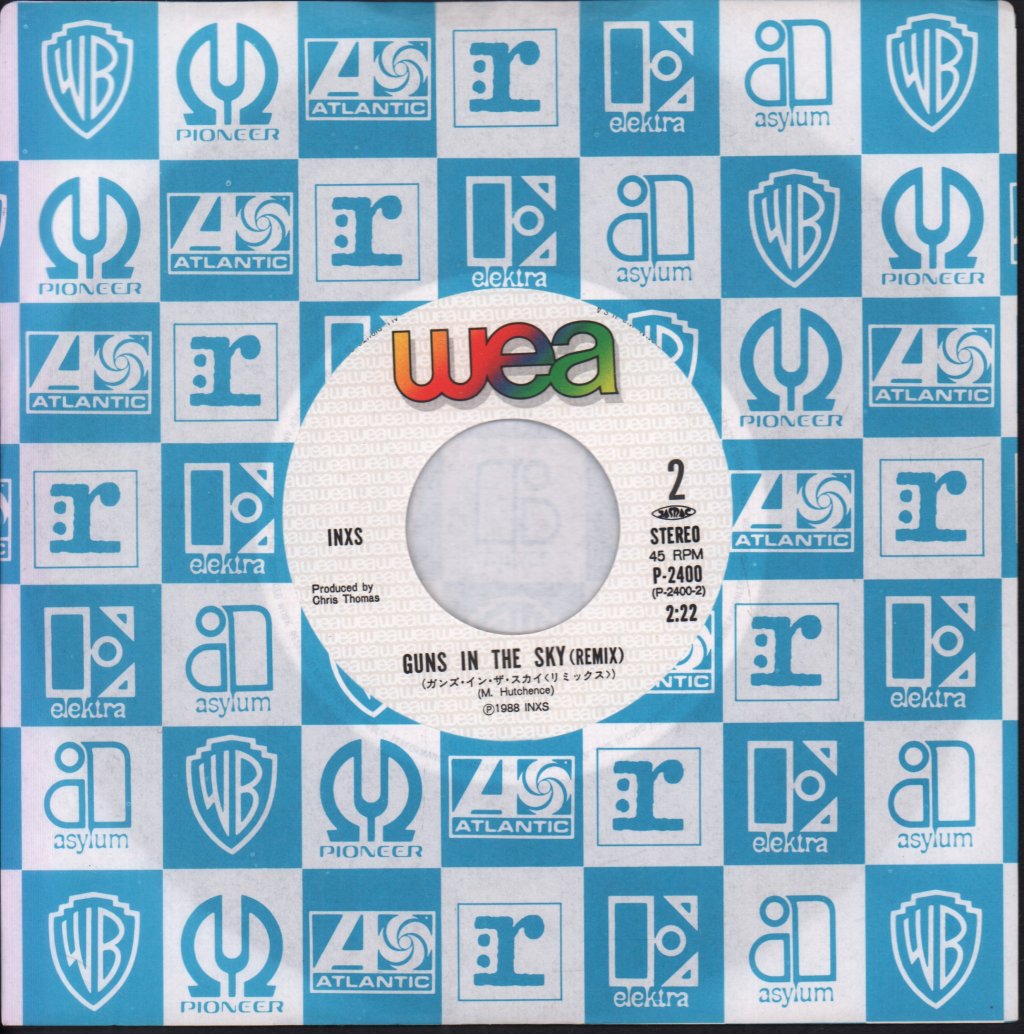 INXS - New Sensation - 7 Inch