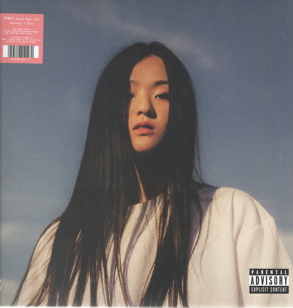 박혜진 Park Hye Jin - Before I Die - Lp