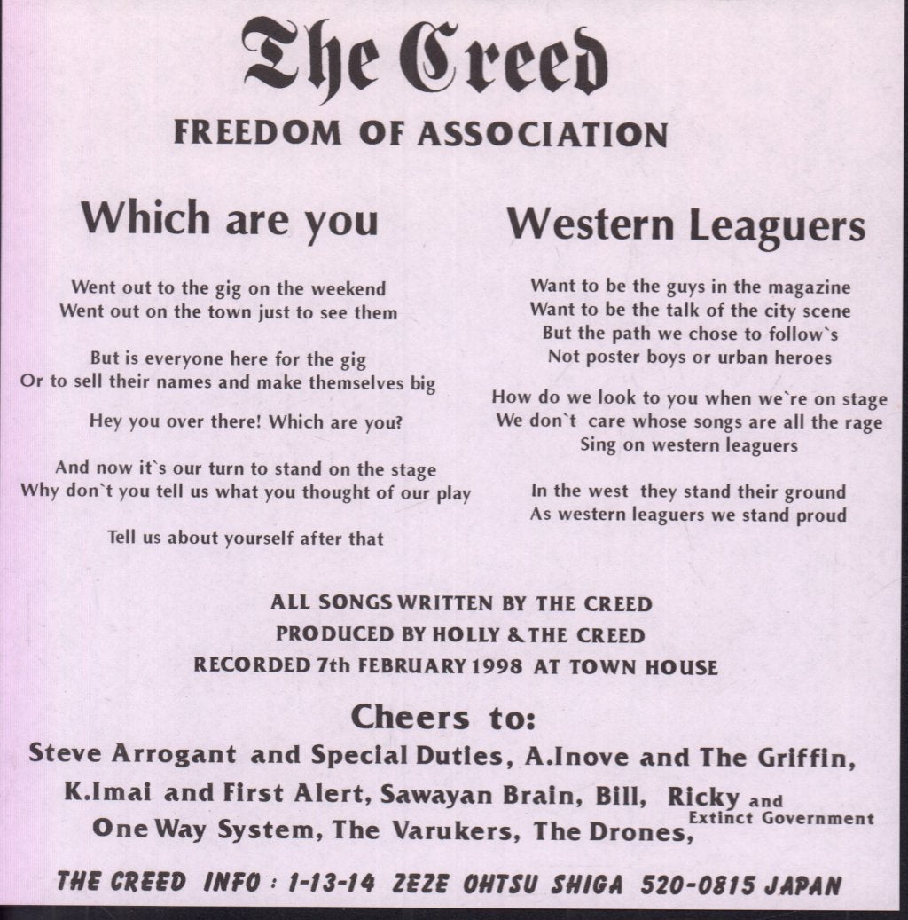 Special Duties / The Creed - Back To The Glory - 7 Inch