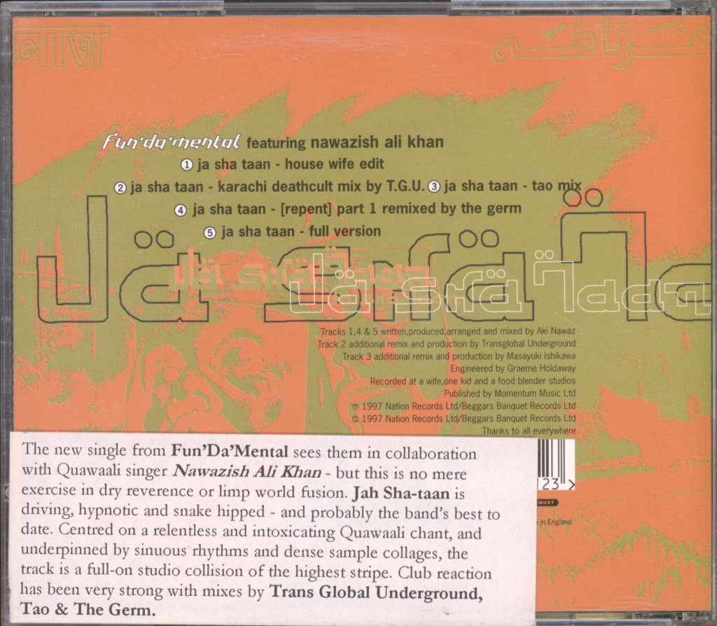 Fun Da Mental - Ja Sha Taan - Cd