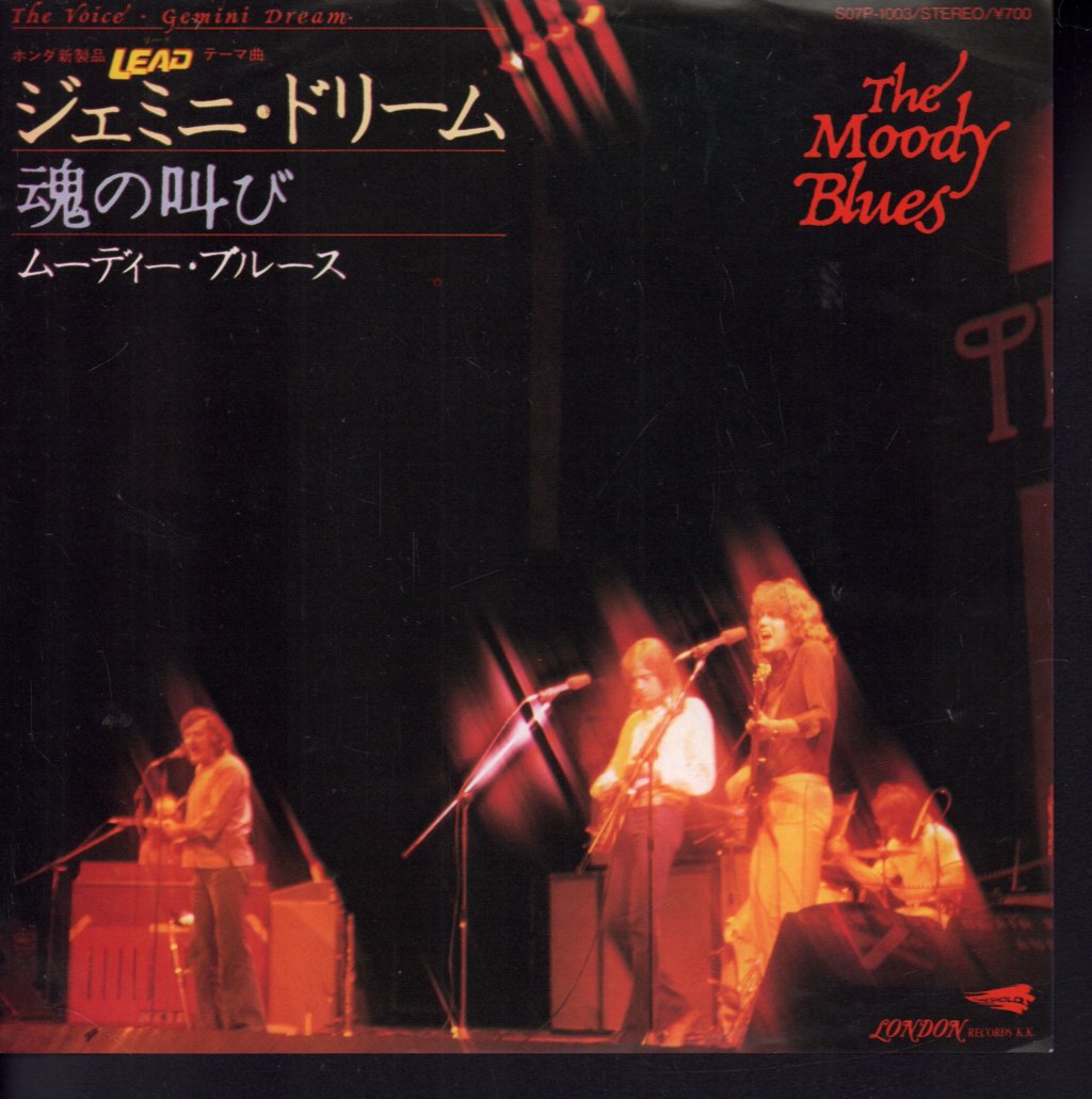 Moody Blues - Voice - 7 Inch