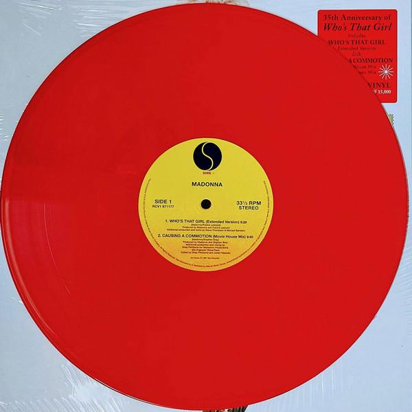 Madonna - Who's That Girl (Super Club Mix) - 12 Inch