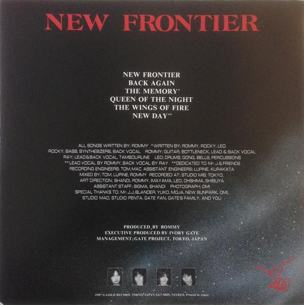 Ivory Gate - New Frontier - Lp