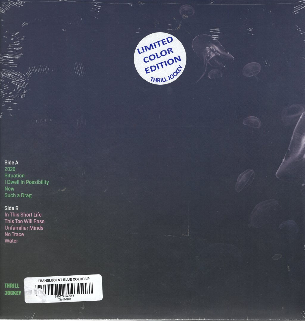 Elena Setien - Unfamiliar Minds - Lp