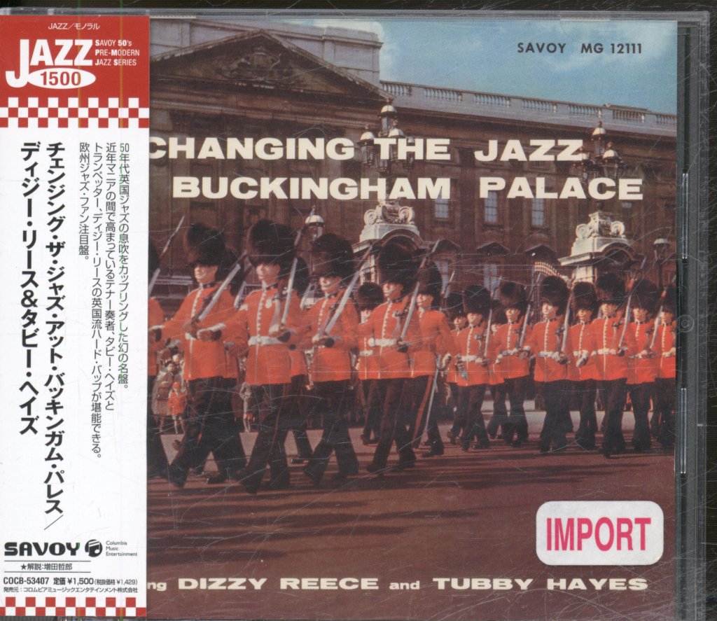 Dizzy Reece - Changing The Jazz At Buckingham Palace - Cd