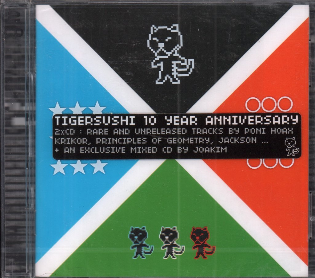 Various Artists - Tigersushi Presents More G.D.M. X - Cd