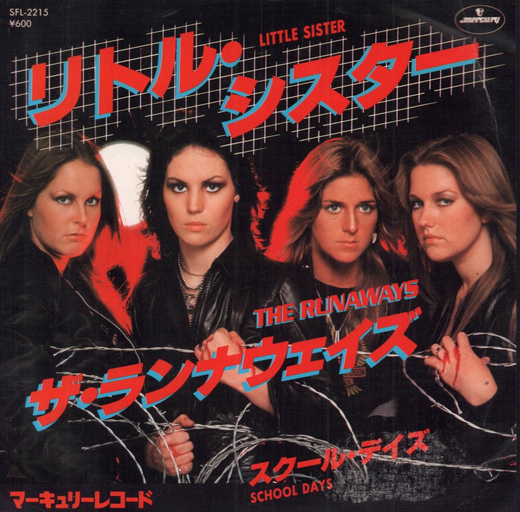 Runaways - Little Sister - 7 Inch