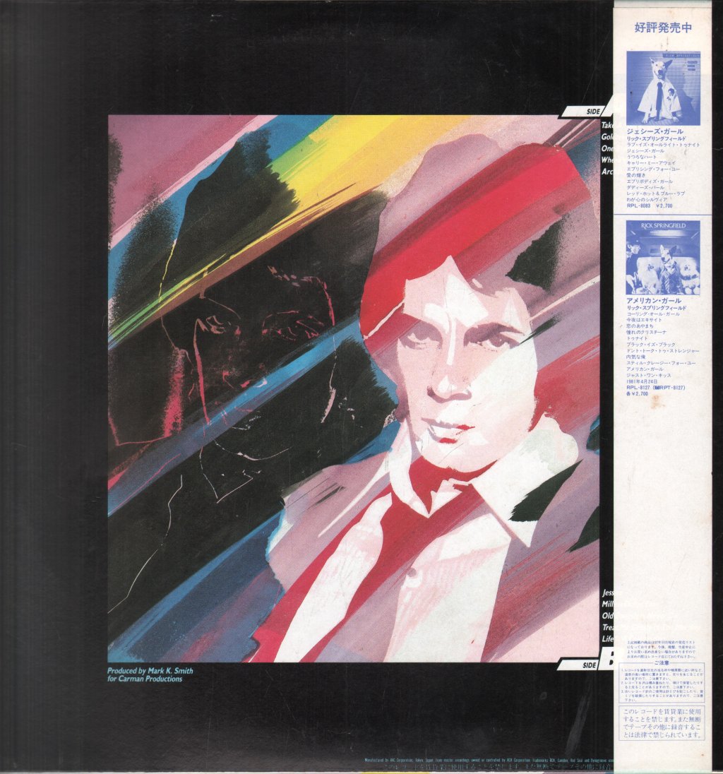 Rick Springfield - Wait For Night - Lp