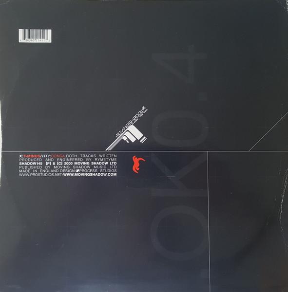 Ryme Tyme - T-Minus - 12 Inch