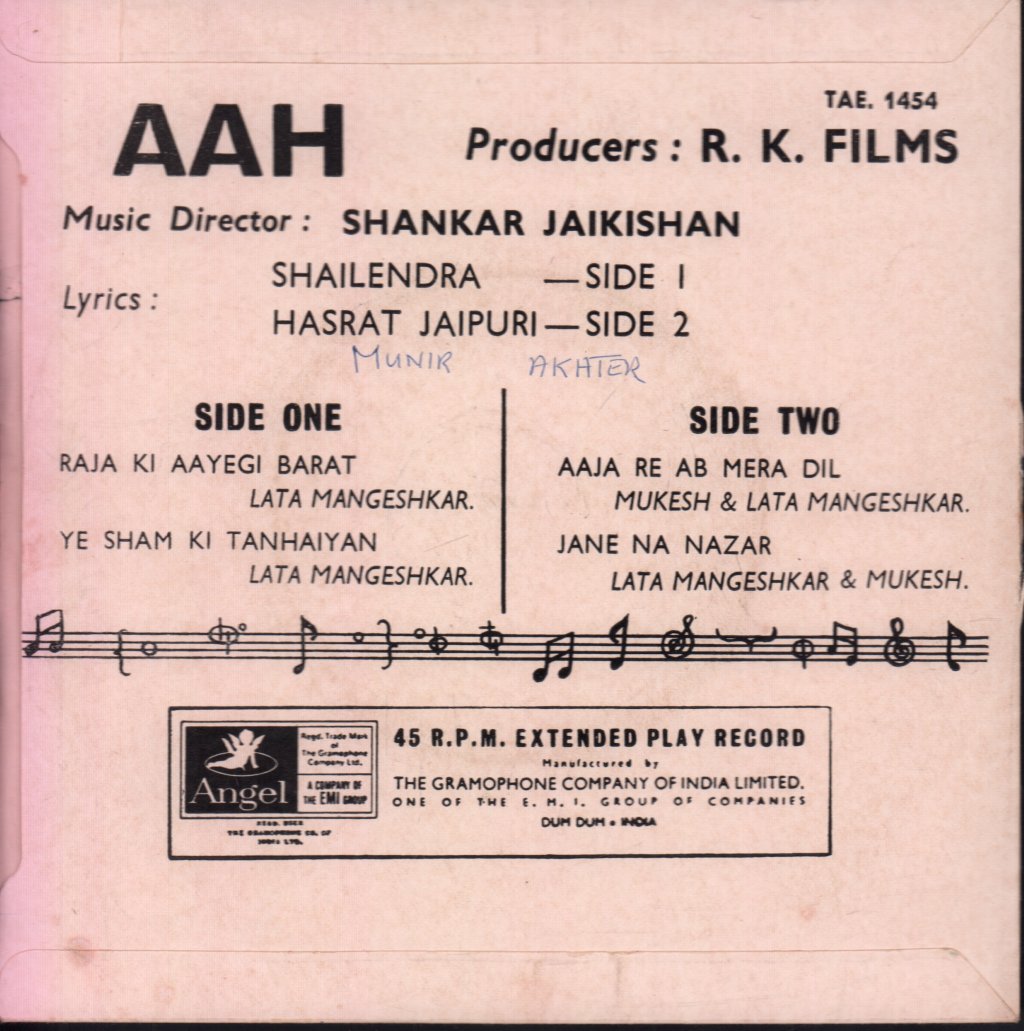 Shankar-Jaikishan - Aah - 7 Inch