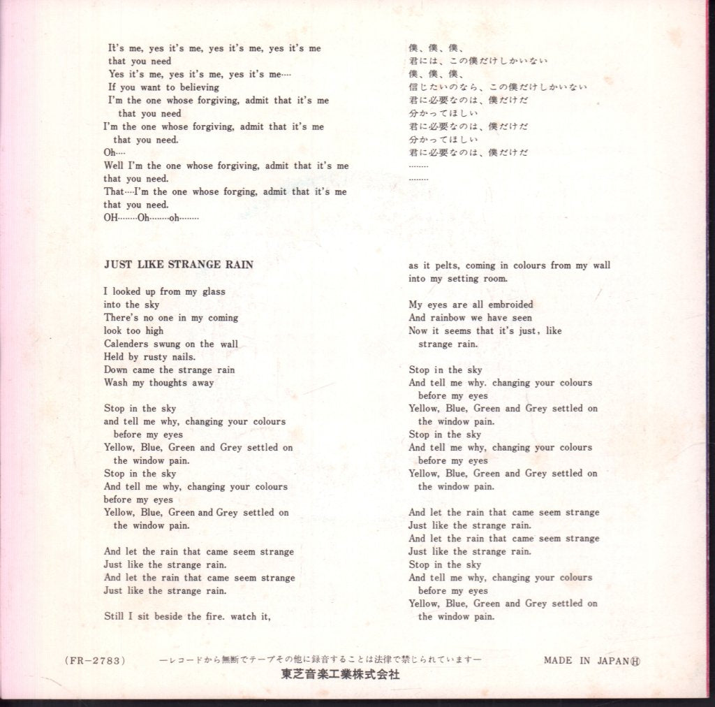 Elton John - It's Me That You Need - 7 Inch