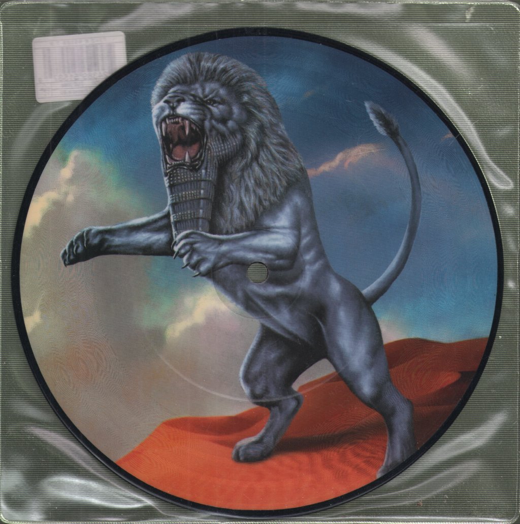 Rolling Stones - Out Of Control - 7 Inch